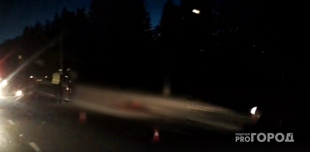 Появилось видео с места ужасного ДТП в Сыктывкаре, где мужчине оторвало голову (16+)