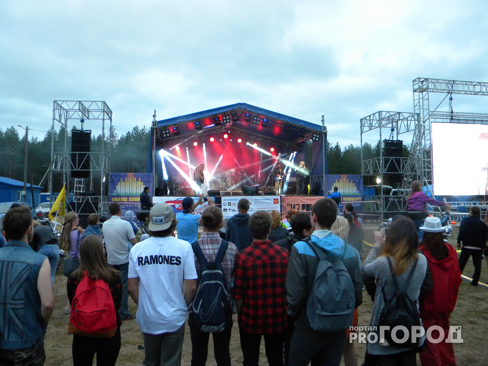 Фестиваль «Из Рок» в Коми превзошел все ожидания, зрители в восторге (фото)