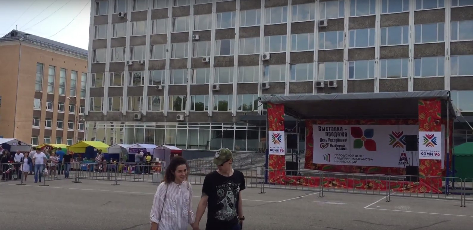 В Сыктывкаре на главной площади звучала похабная песня (видео)