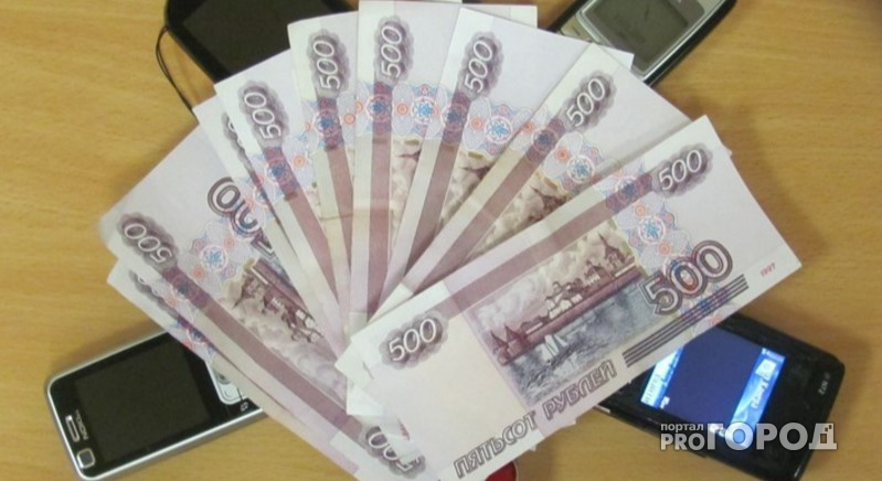В Коми мужчина отдал свои деньги «липовым» сотрудникам ГИБДД