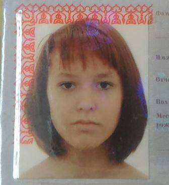 В Сыктывкаре нашлась пропавшая 16-летняя Валерия Проскурякова