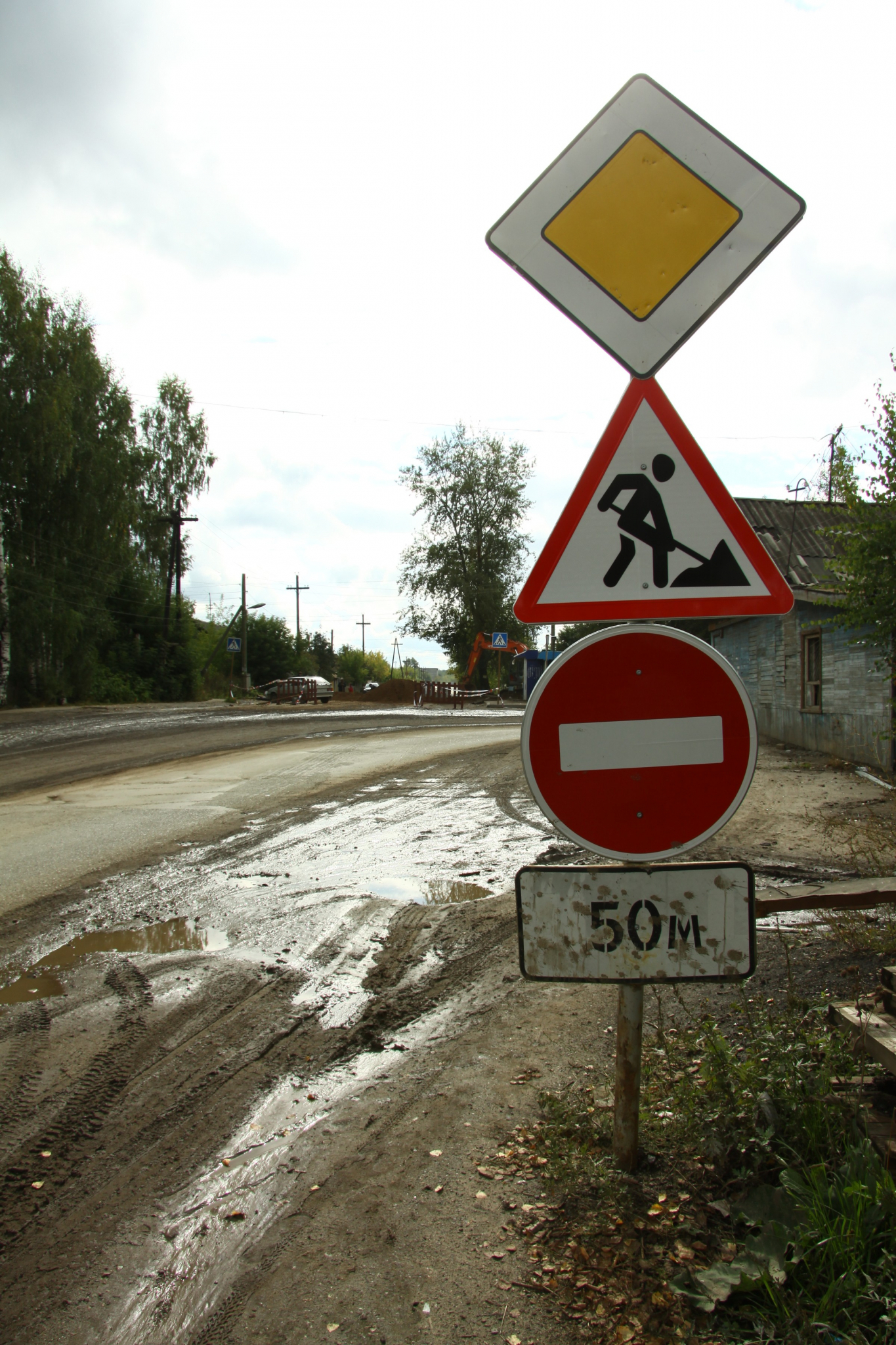 С 2019 года Москва перестанет выделять Коми деньги на ремонт дорог