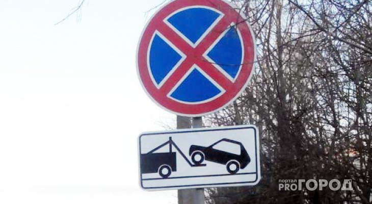 В Сыктывкаре изменилась организация движения возле Кардиодиспансера