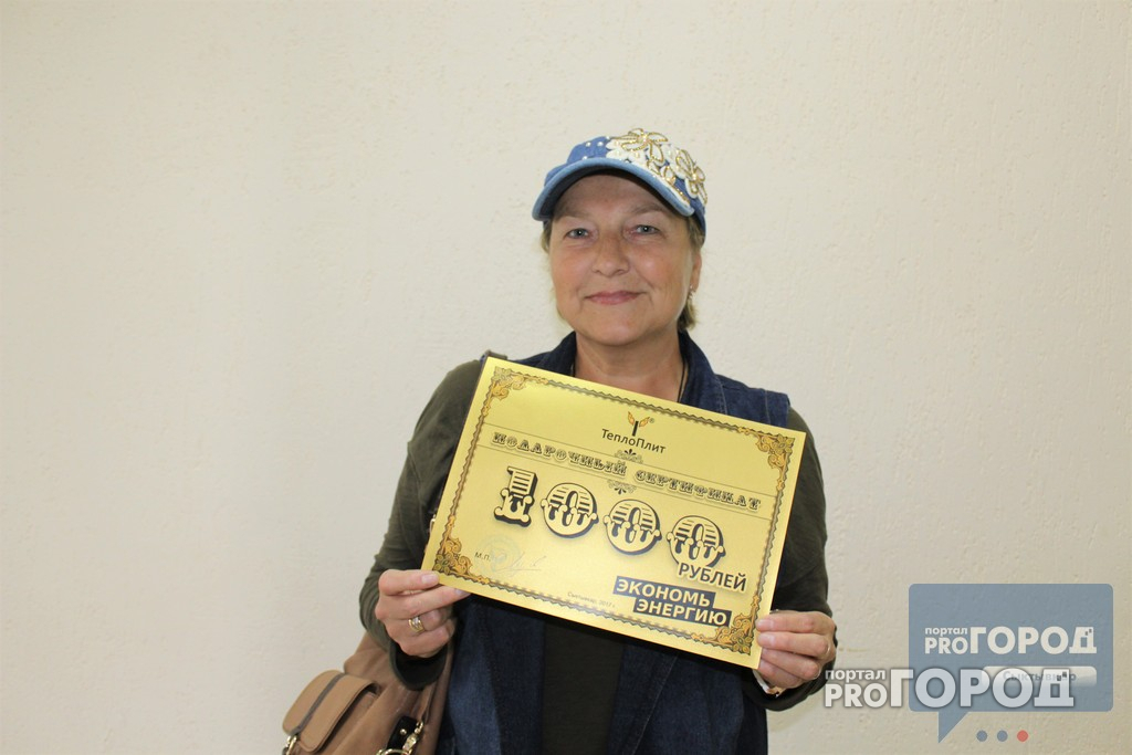 Победительница конкурса «Моя дача» на портале PG11.ru получила приз