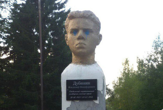 В Коми неизвестные поглумились над памятью героя Великой Отечественной войны (фото)