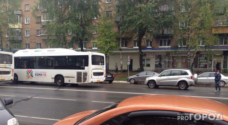 В Коми отменили три автобусных маршрута