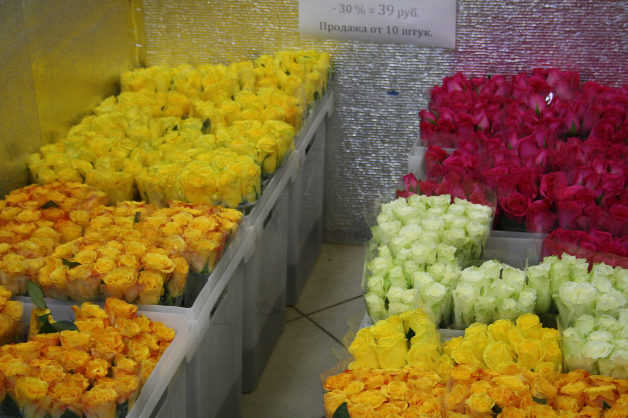 Сыктывкарец ограбил цветочный магазин, чтобы сделать сюрприз девушке и маме
