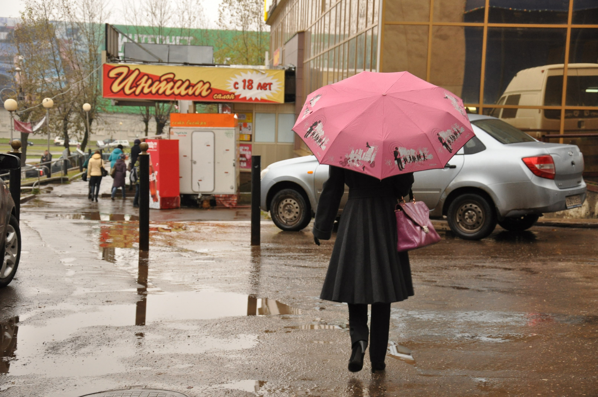 Погода в Сыктывкаре 17 октября: дождь зарядит еще ночью