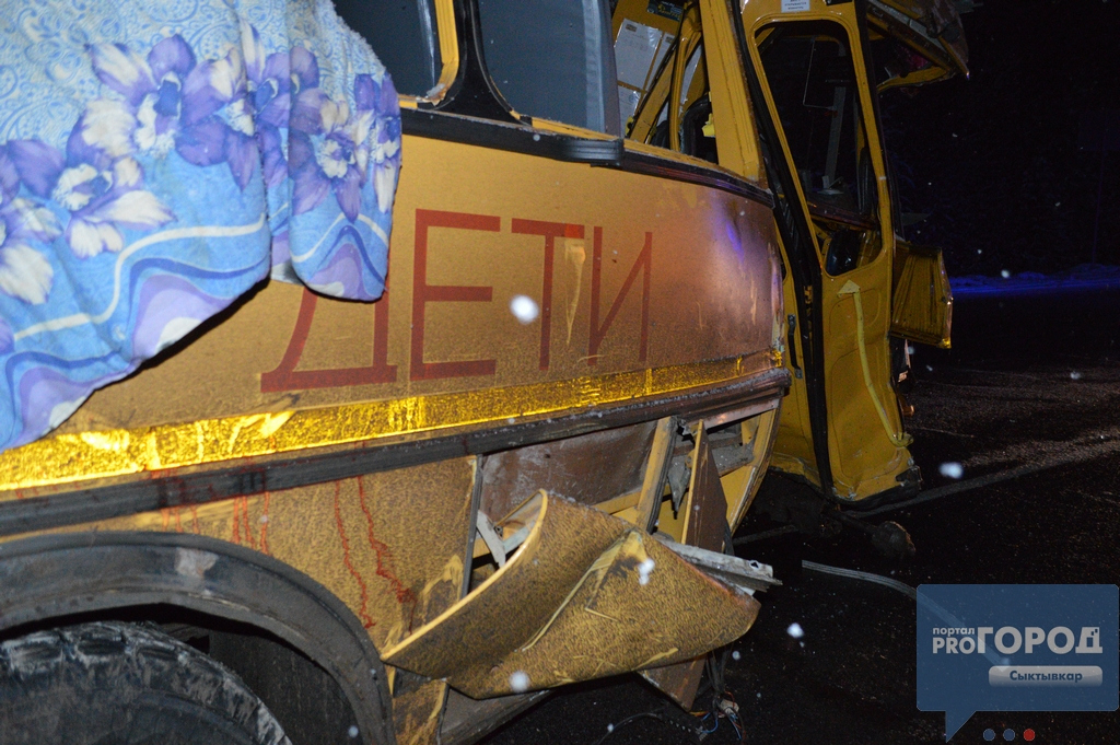 Названо точное количество жертв ДТП со школьным автобусом в Коми и их состояние