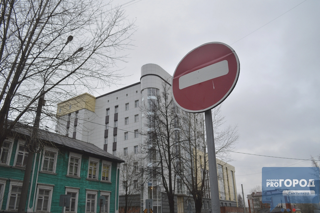 Фоторепортаж: как в Сыктывкаре возводят пристройку к суду за полмиллиарда рублей