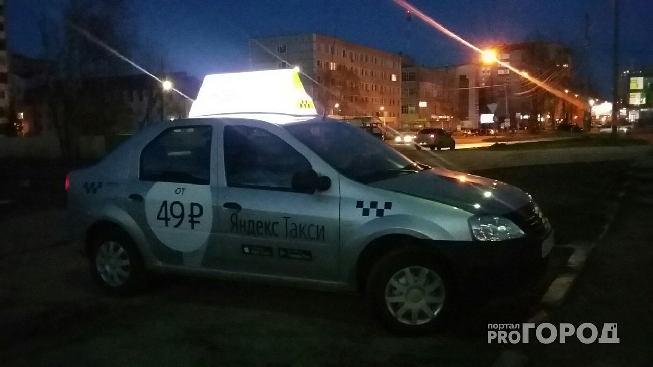 По водителю «Яндекс.Такси» открыли стрельбу за опоздание