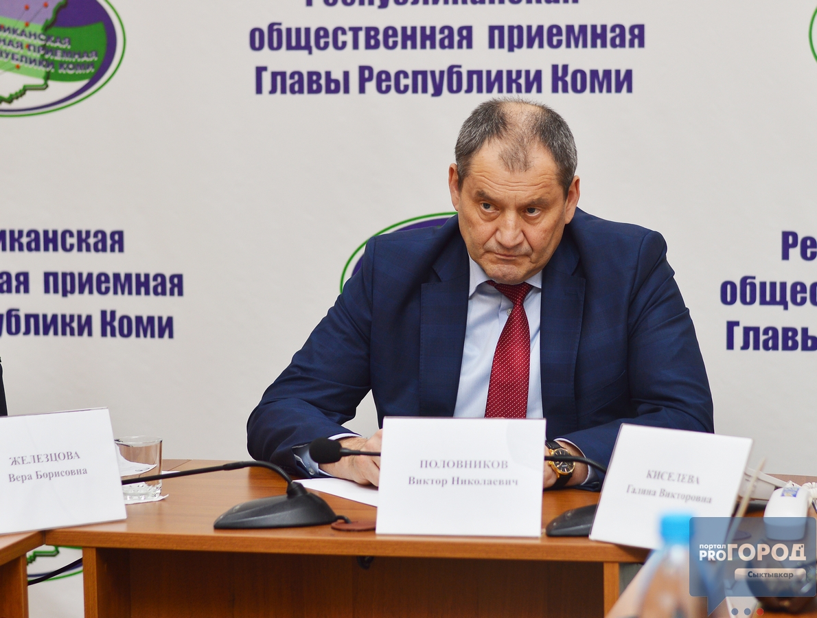 Министр внутренних дел по Коми раскритиковал мэрию из-за спорного участка в Орбите