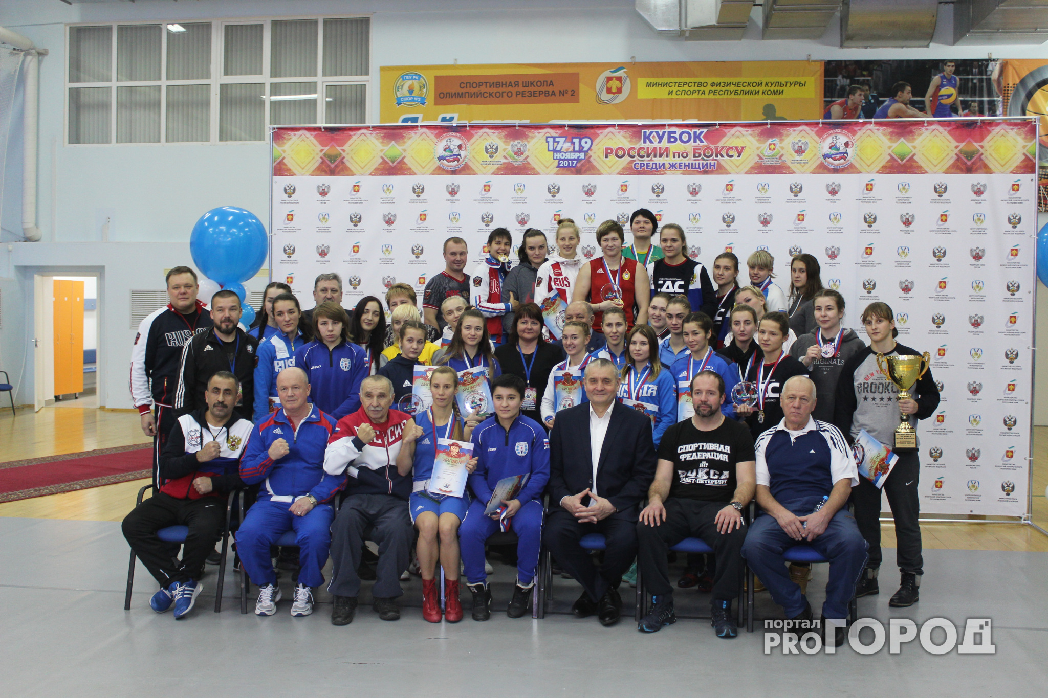 Сыктывкарка сломала руку в финале Кубка России по женскому боксу в столице Коми