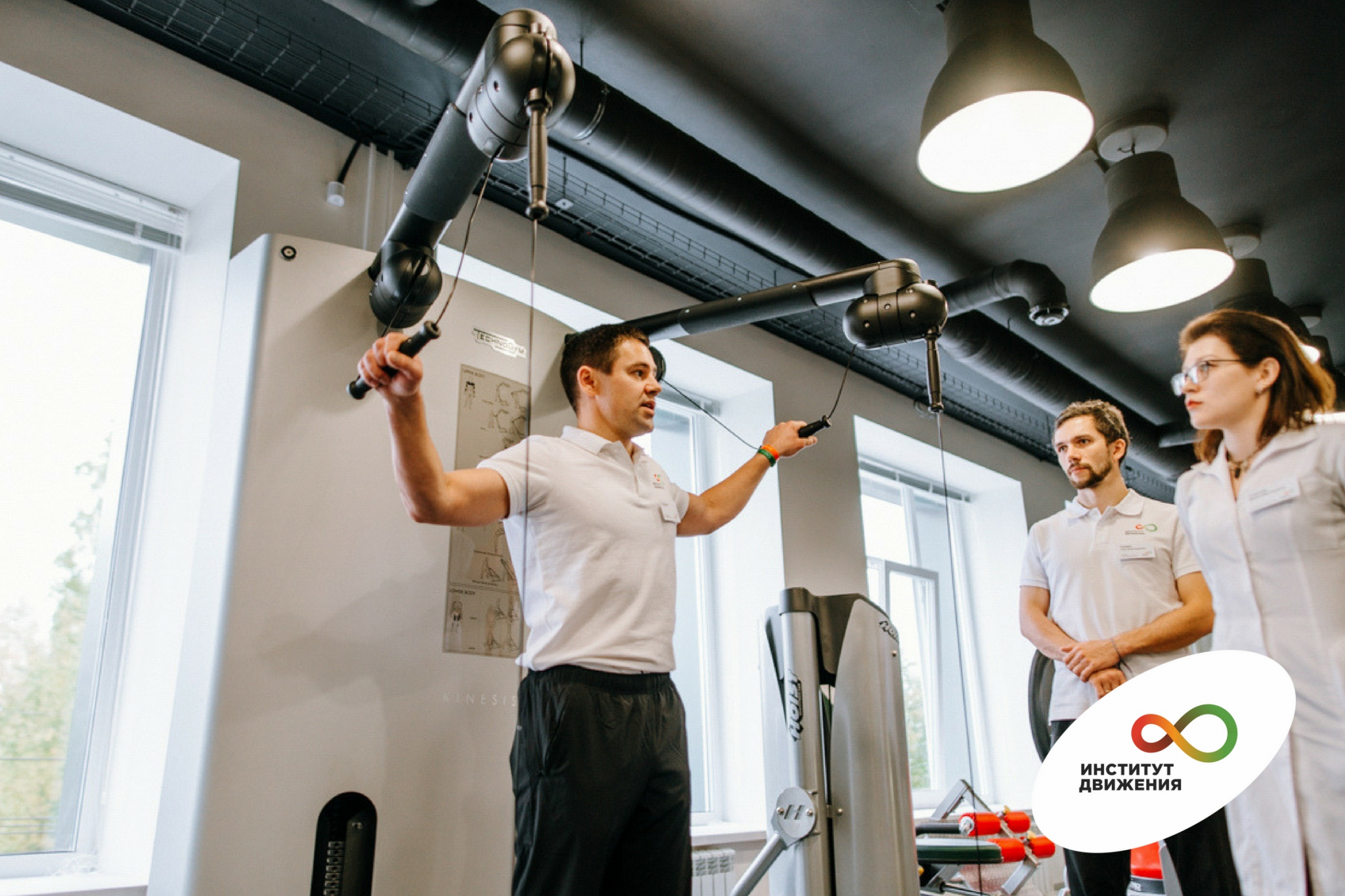 Специалист по кинезиотерапии в Сыктывкаре: «Каждое новое движение для пациентов – маленькая победа»