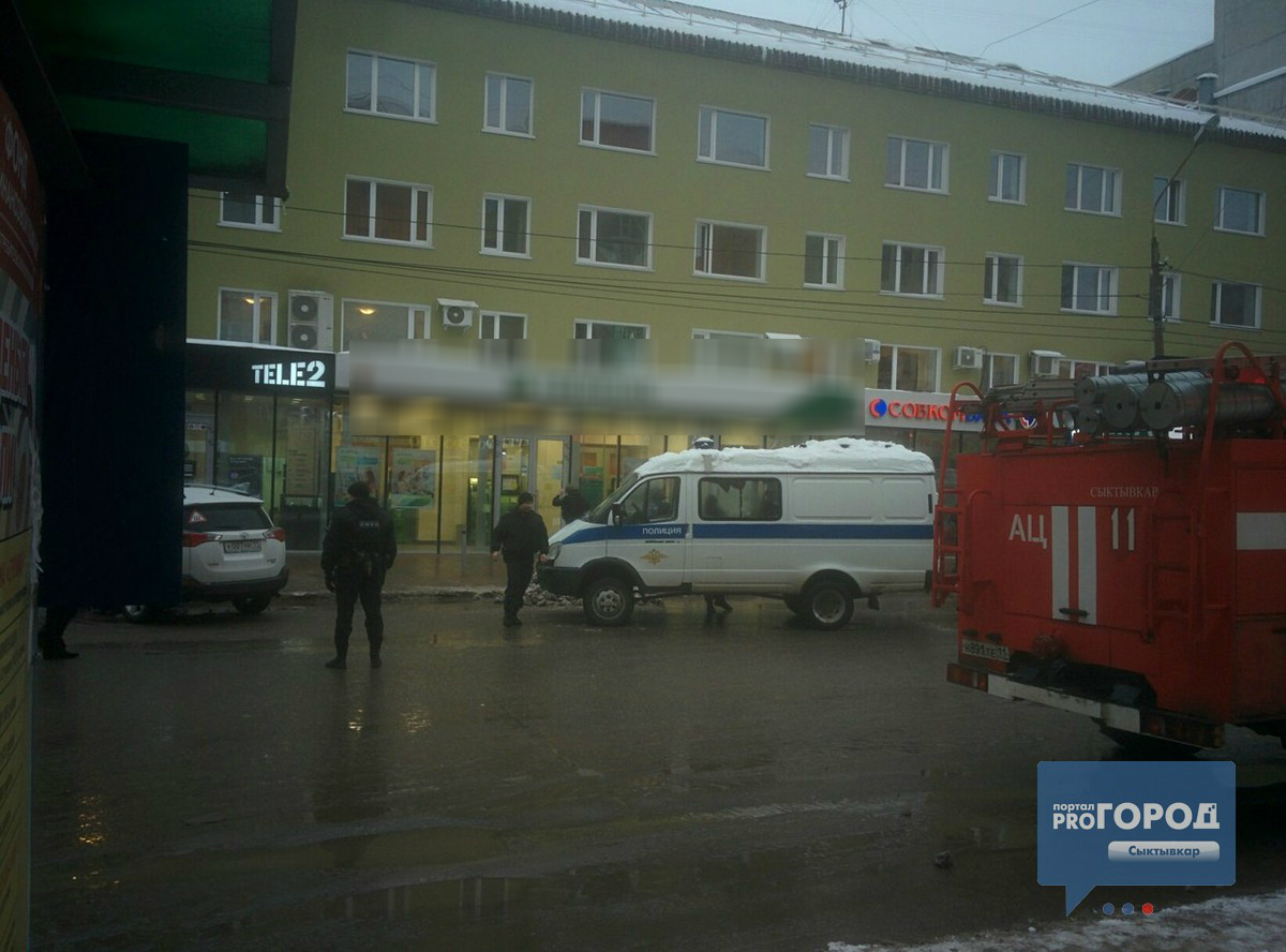 В Сыктывкаре перекрыли оживленную улицу из-за возможного заминирования