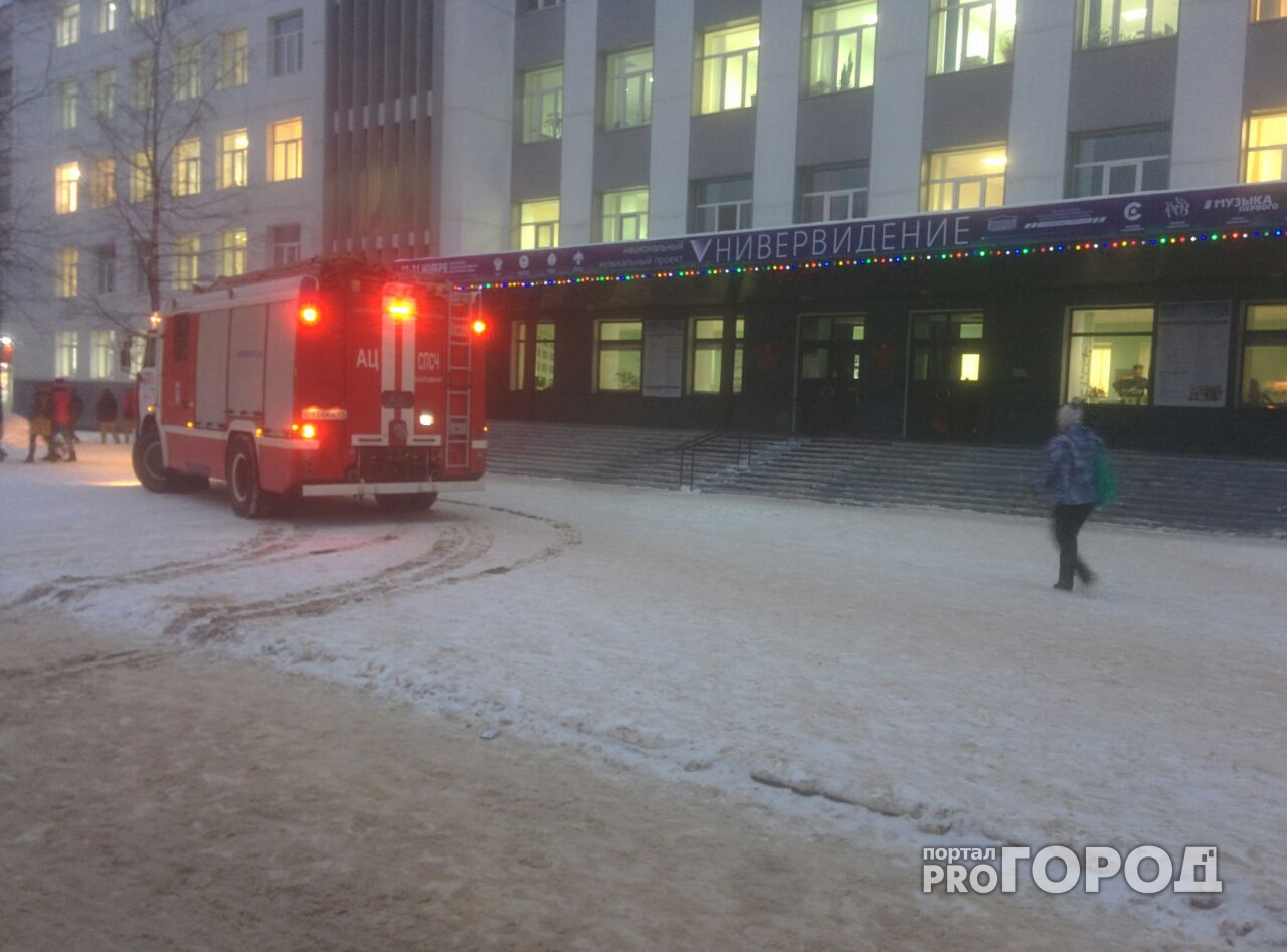 В Сыктывкаре к главному корпусу СГУ имени Питирима Сорокина приехали пожарные