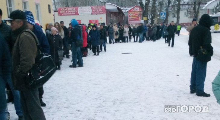 Сыктывкарские студенты попросили партию власти вернуть проездные билеты