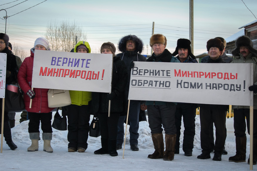 Экологи Коми выходят на тропу войны против главы республики Сергея Гапликова