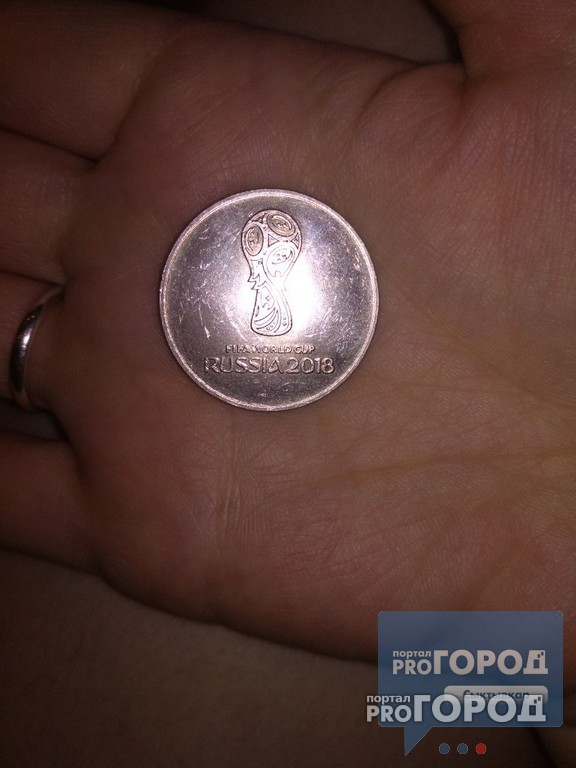 В Сыктывкаре покупателю дали сдачу необычными монетами (фото)