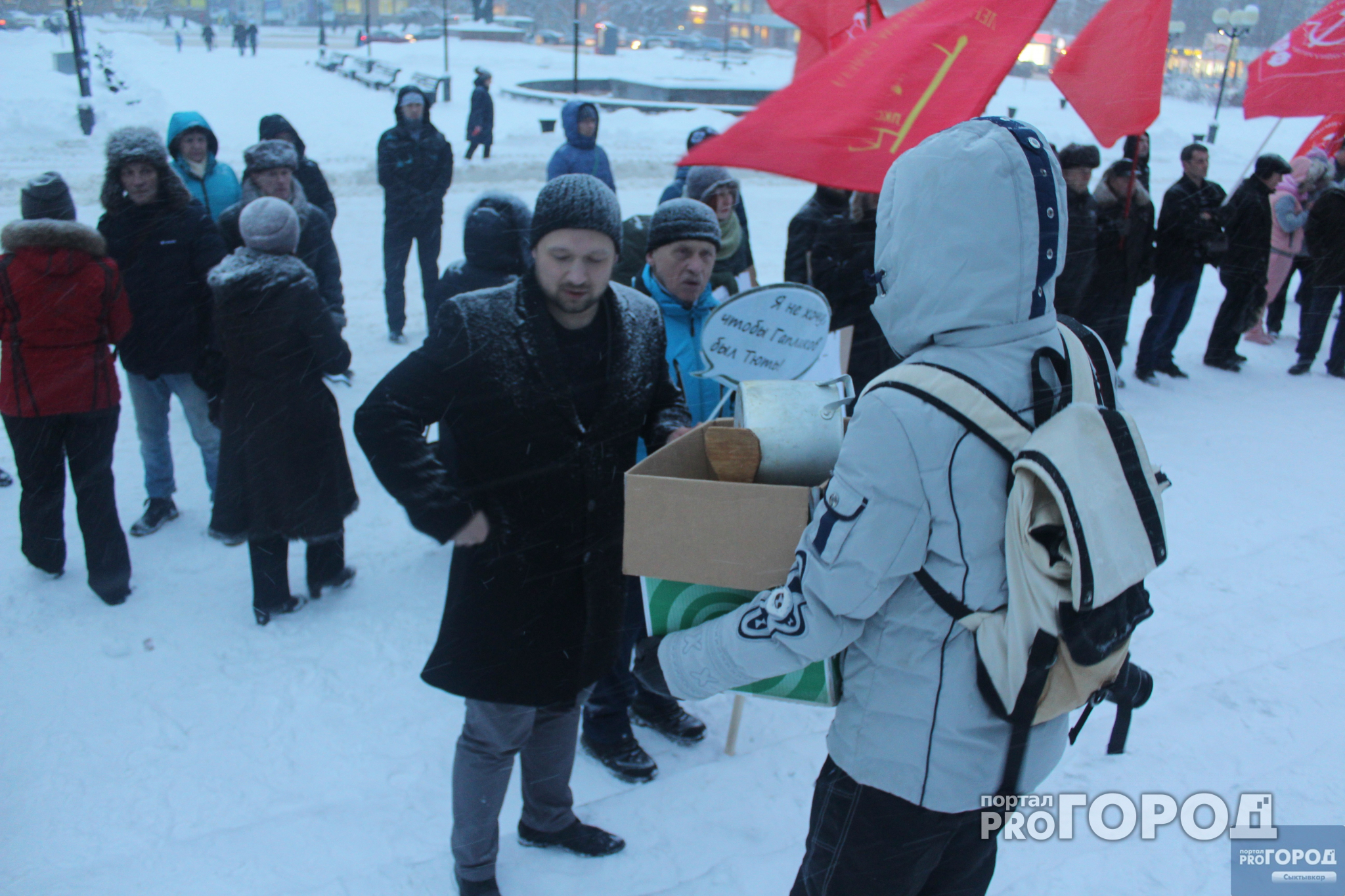 В Сыктывкаре начали сбор подарков для Сергея Гапликова в ответ на злополучный термос (фото)