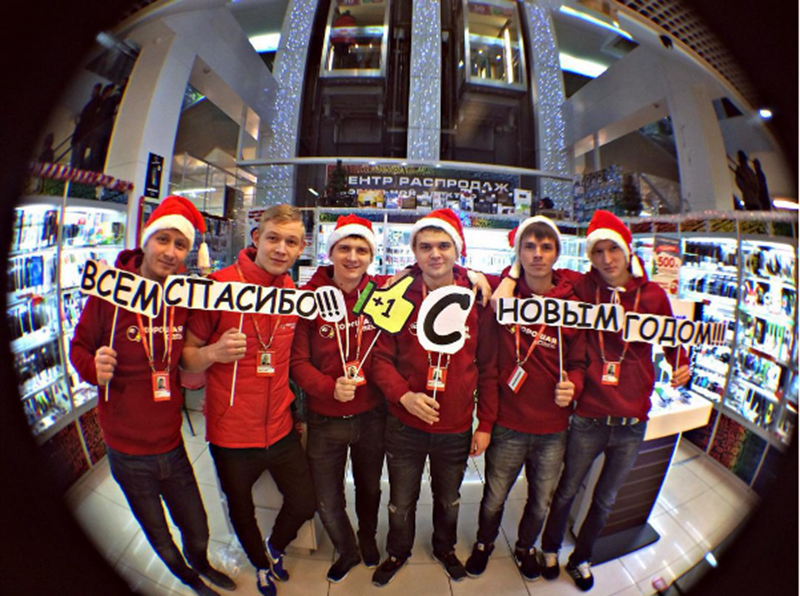 Где в Сыктывкаре купить подарок к Новому году до 1 000 рублей?