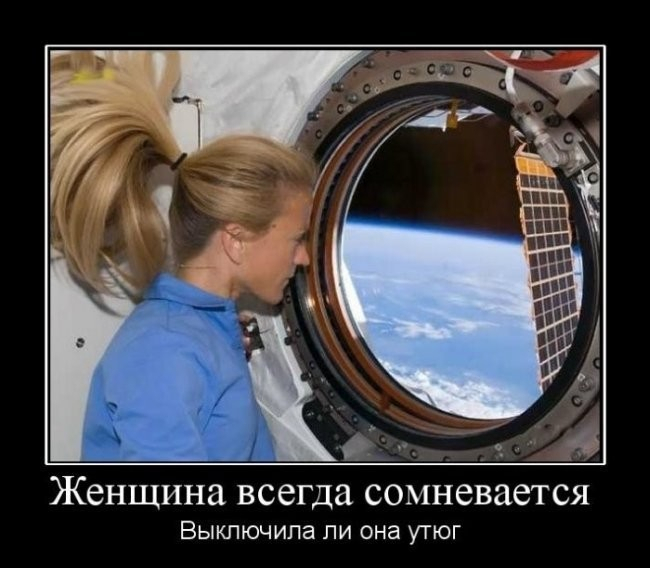 Гороскоп на 4 января: Овнов будут преследовать сомнения, а Близнецов - ссоры