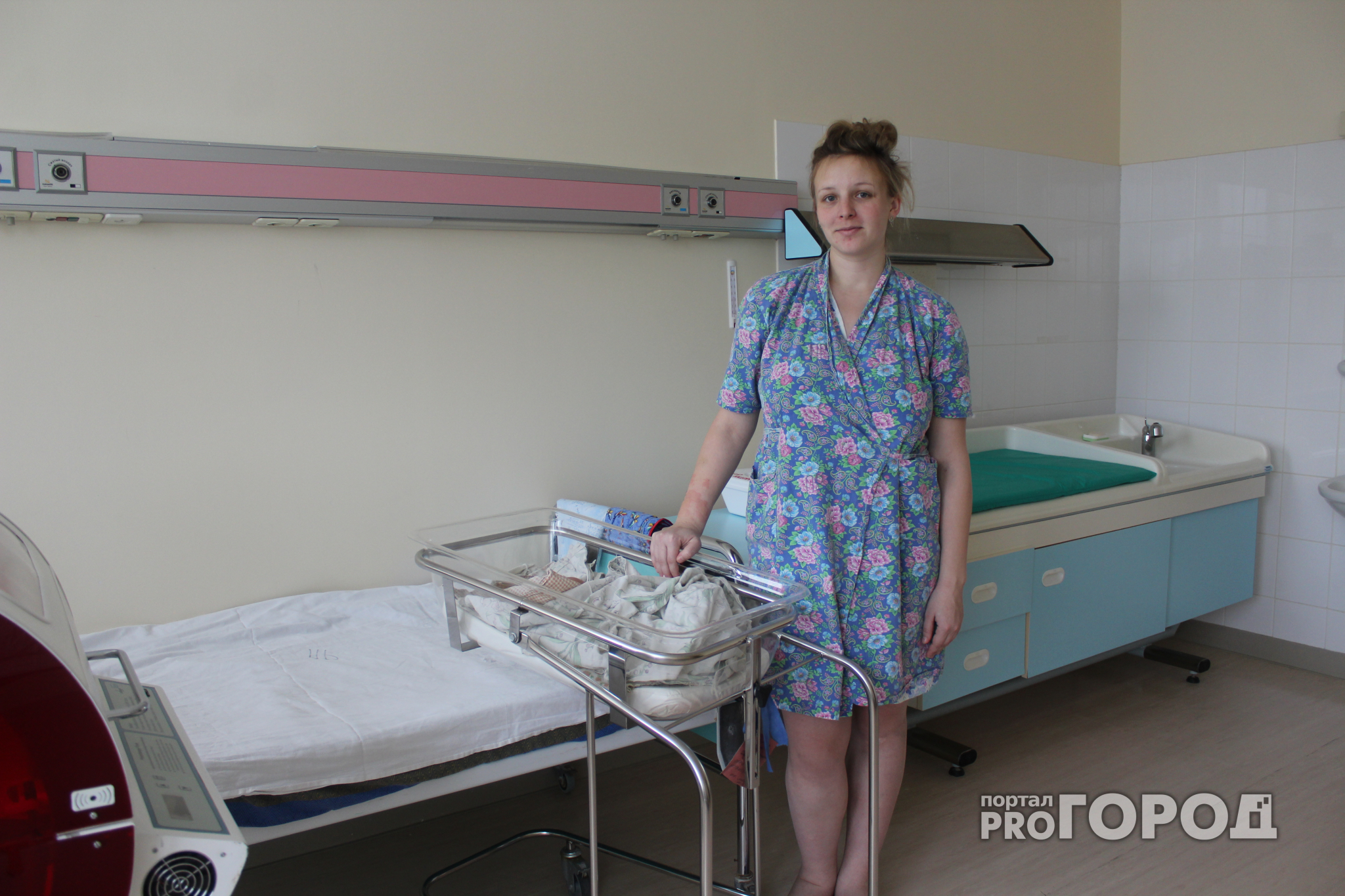 Мама первого ребенка 2018 года в Сыктывкаре: «Это такое сногсшибательное чувство»
