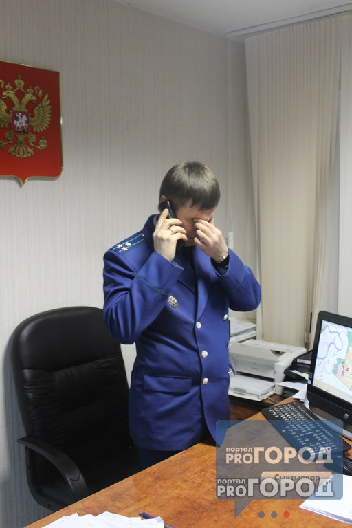 Природоохранный прокурор Сыктывкара: «Мы - универсальное и очень мощное оружие»