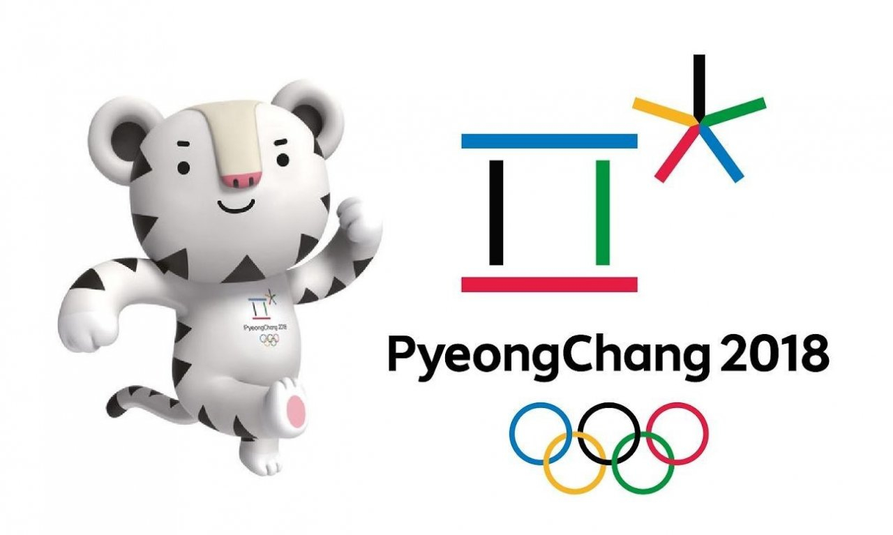 Названы имена спортсменов из Коми, которые выступят от России на зимней Олимпиаде в Корее