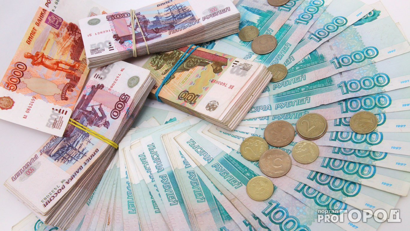 Средняя зарплата в Коми в 2017 году - 45 тысяч рублей