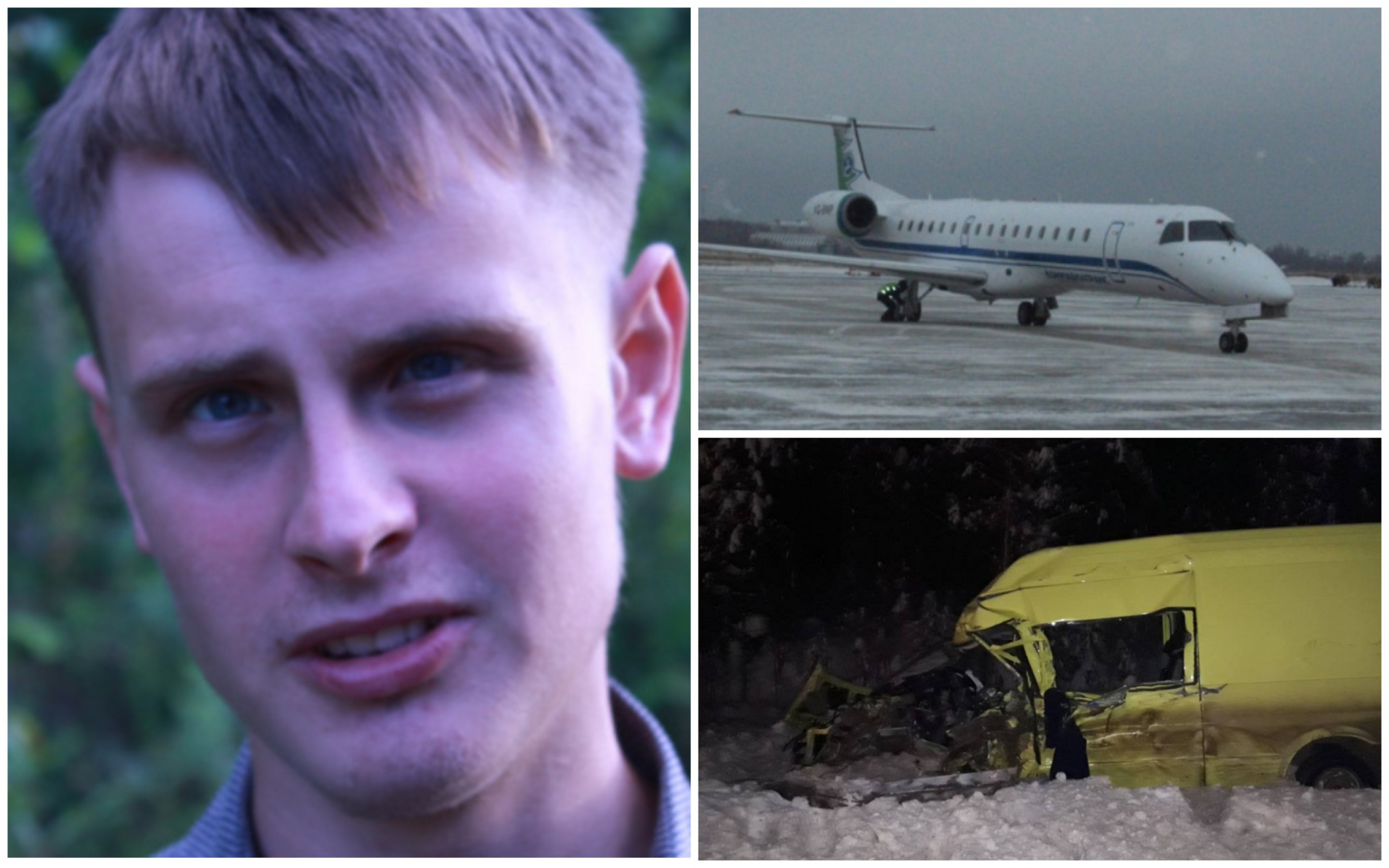 Сыктывкар за вчера: самые читаемые новости 1 февраля