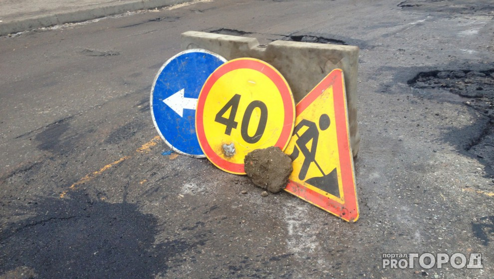 Прокуратура добилась ремонта дороги в Сыктывкаре