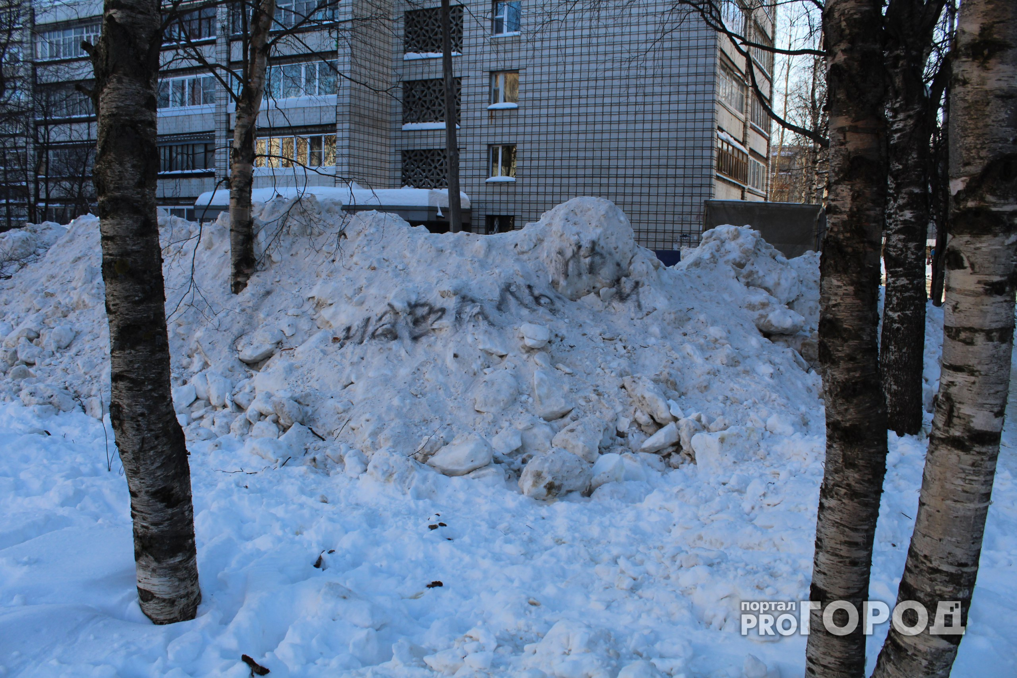 В Сыктывкаре опробовали новый способ, как быстро избавиться от снежных завалов
