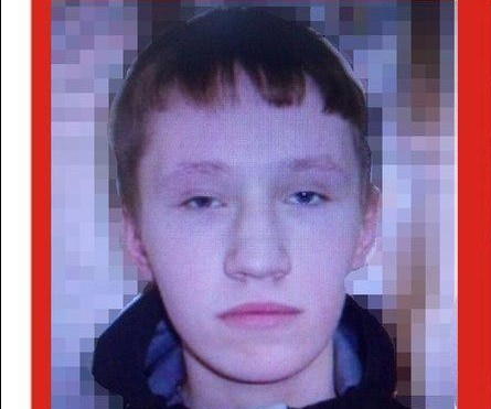 В Коми нашли высокого парня, которого разыскивала полиция