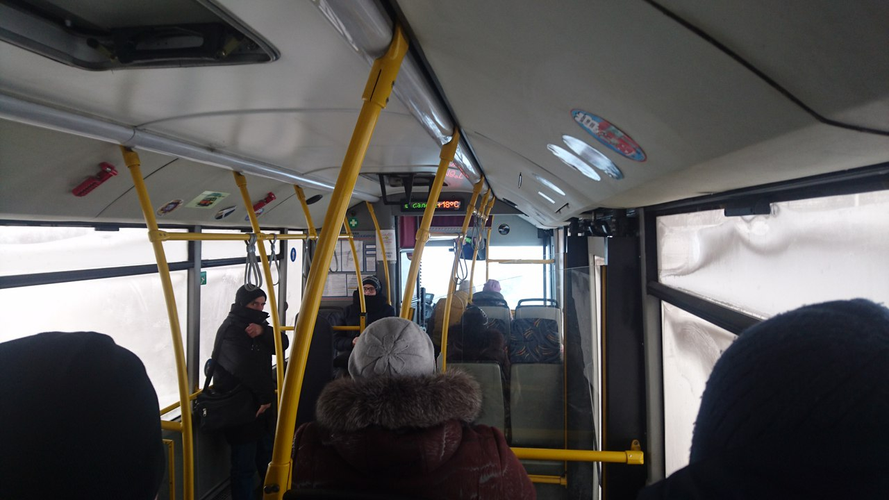 В Коми пассажиров автобуса приятно поразил добрый поступок кондуктора