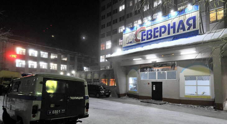 Шахту в Воркуте, где погибли 36 человек, «заморозят» почти на 10 лет