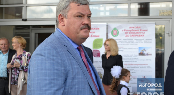 В СМИ сообщили о главных достижениях Главы Коми Сергея Гапликова в 2018 году
