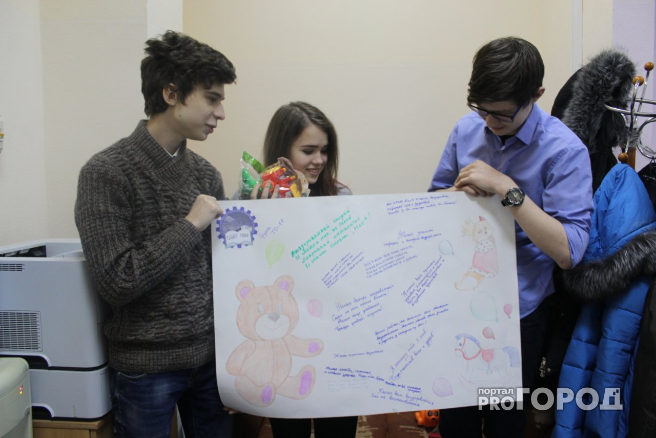 Игрушка против боли: сыктывкарские студенты поддержали проект «Переломный момент»
