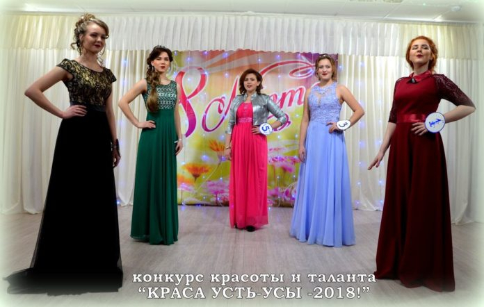В Коми на конкурсе красоты девушки соревновались за титул Королевы и диадему (фото)