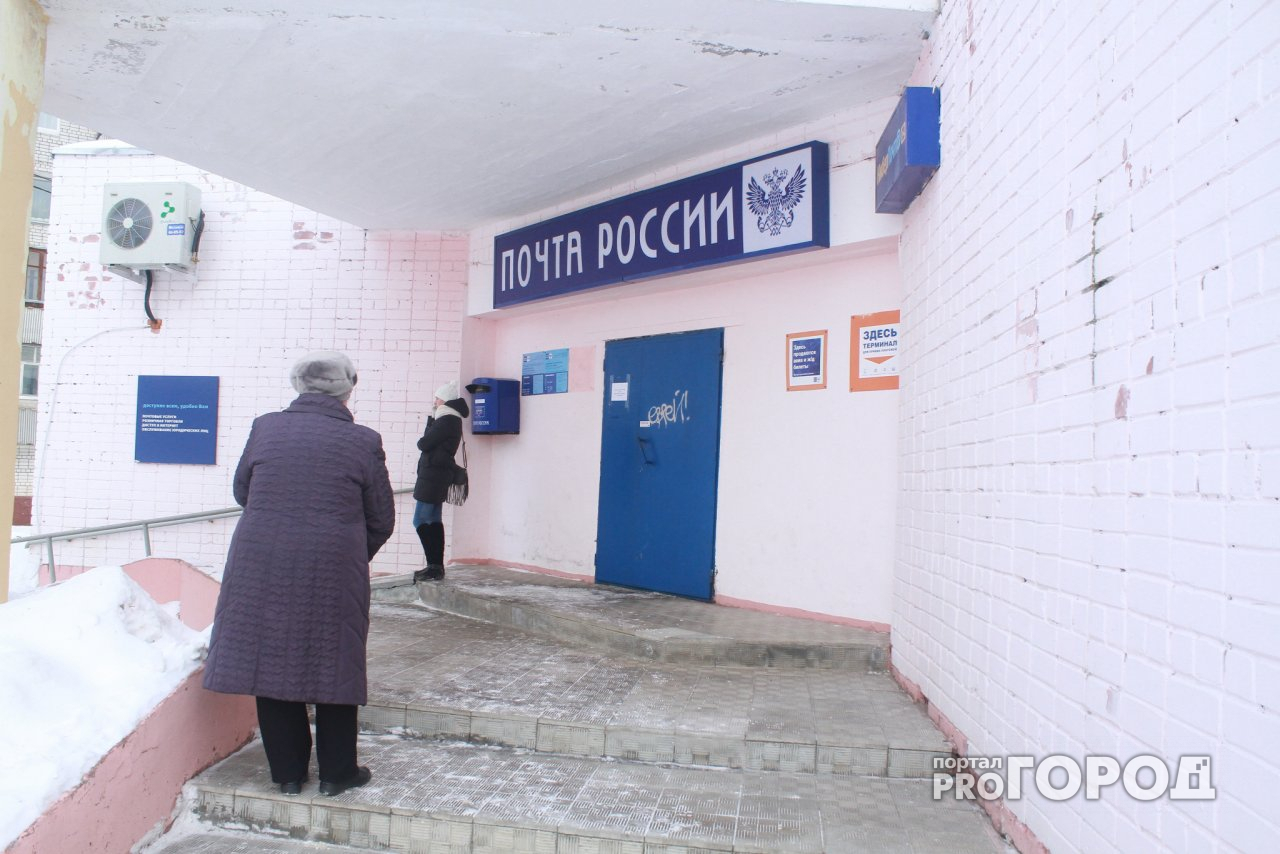 Глава Коми Сергей Гапликов хочет снести здание почтового отделения