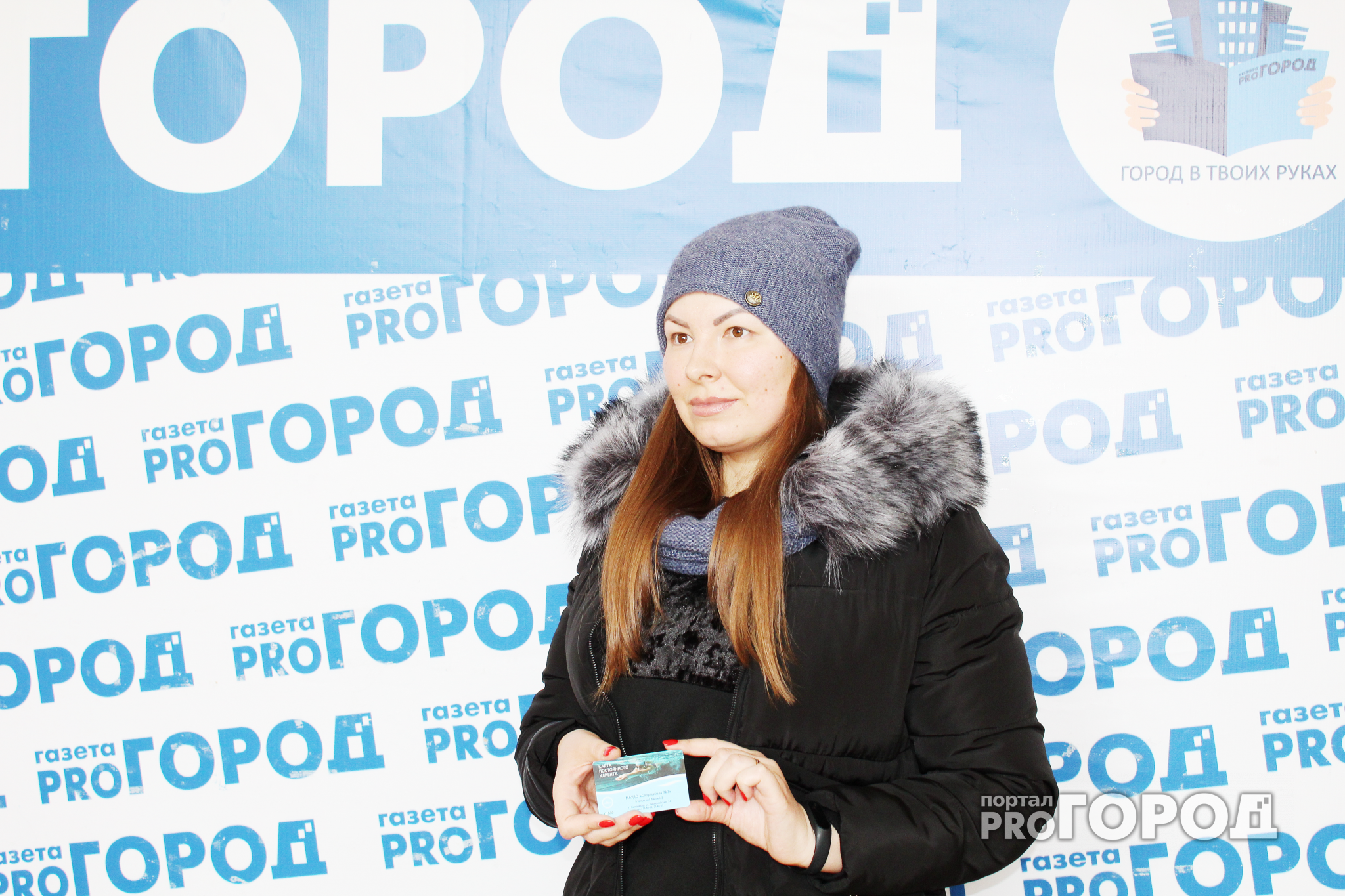 Победительница розыгрыша абонемента в бассейн на PG11.ru получила свой приз