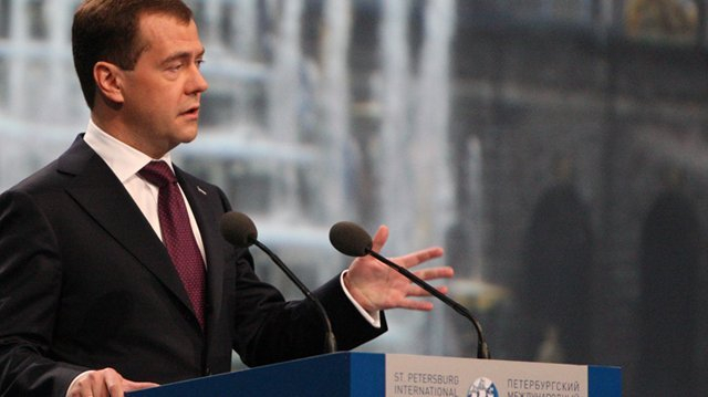 Дмитрий Медведев решил, сколько денег выделить на чиновников в Коми