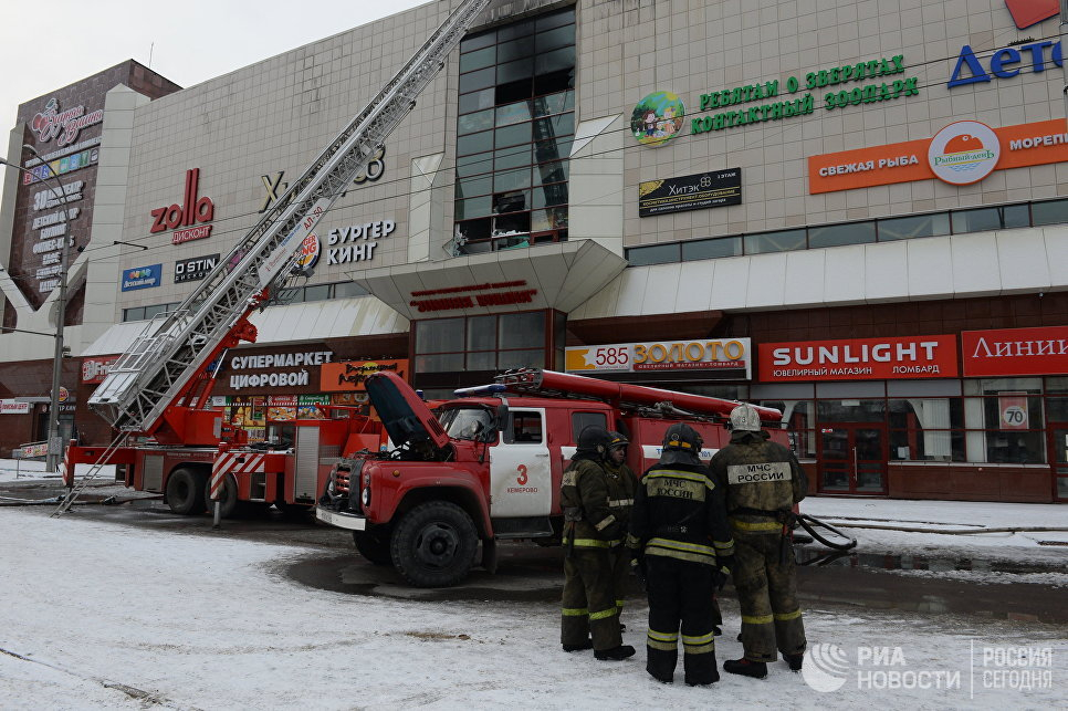 «Возможно, прощайте...»: на пожаре в Кемерово без вести пропал целый 5 «А» класс сельской школы