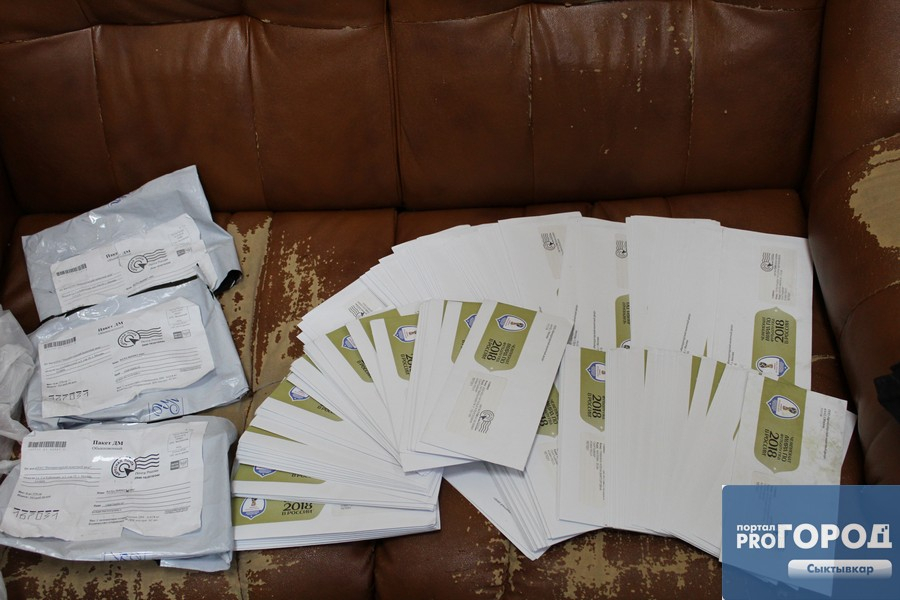 Компания, чьи письма выкинули на помойку, обещает наказать сыктывкарское отделение «Почты России»