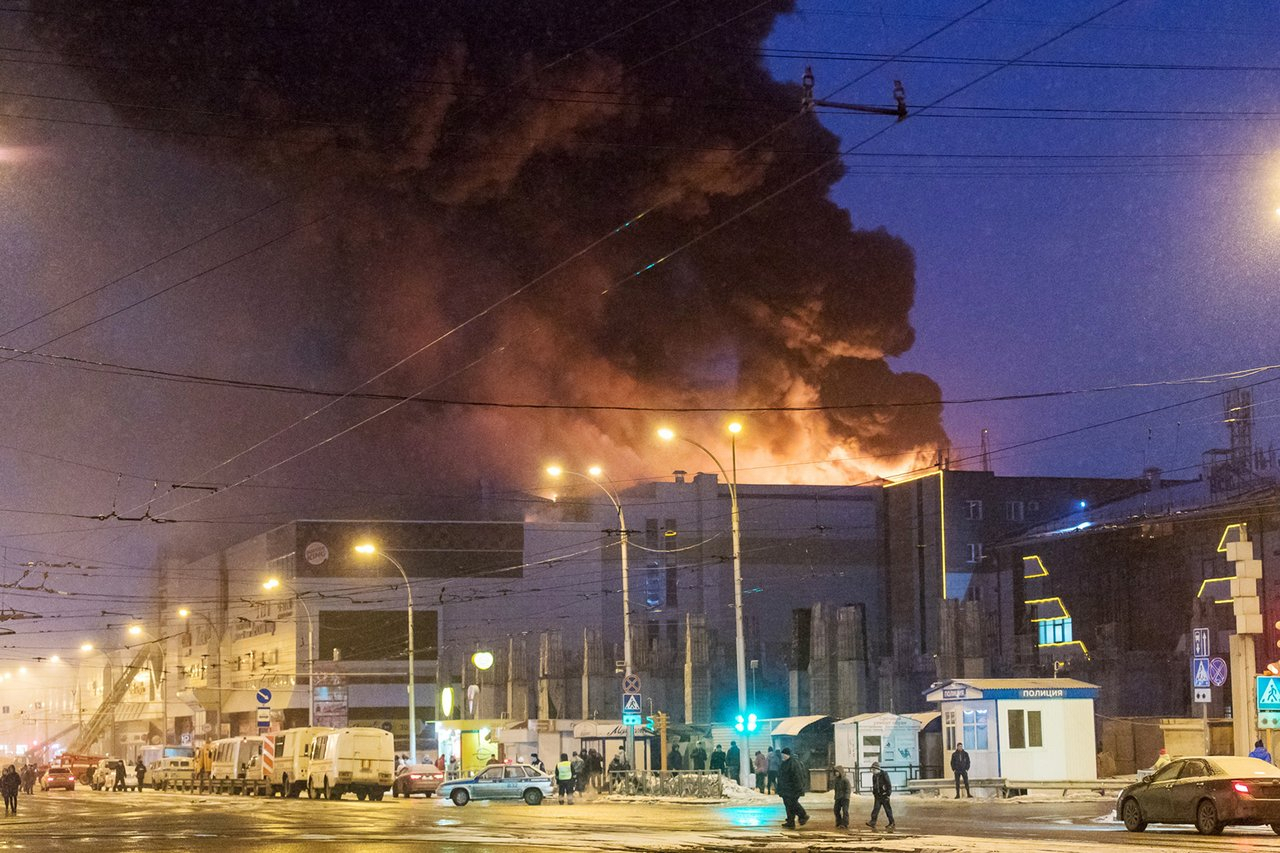 В МЧС установили основную причину пожара в Кемерово