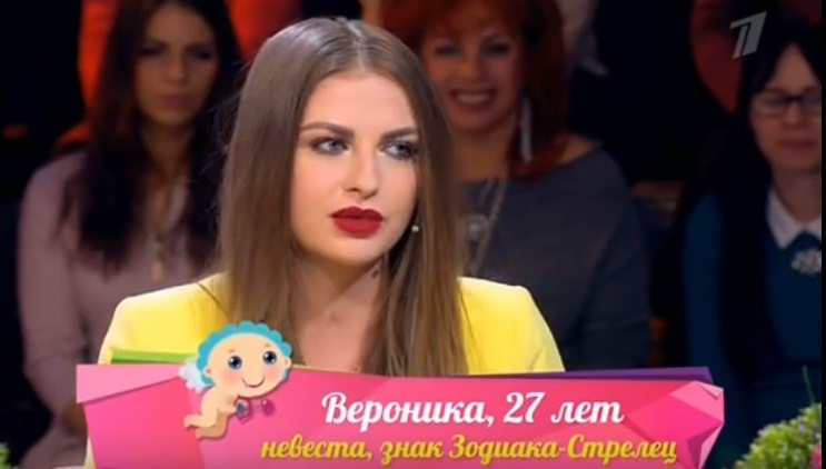 Гламурная сыктывкарка стала героиней шоу «Давай поженимся» на Первом канале