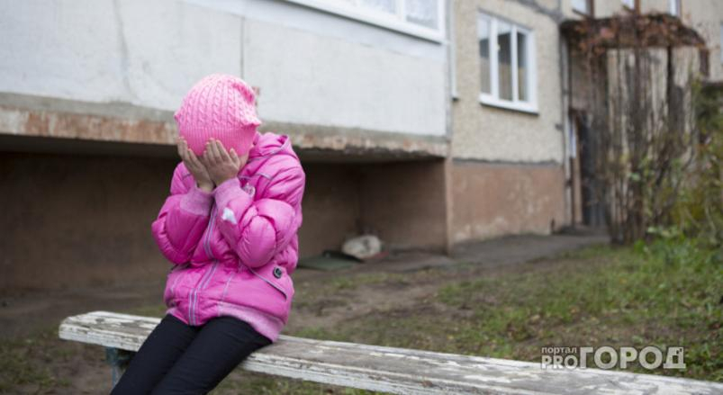В Сыктывкаре 8-летнюю девочку забрали у матери, которая била ее за плохие оценки