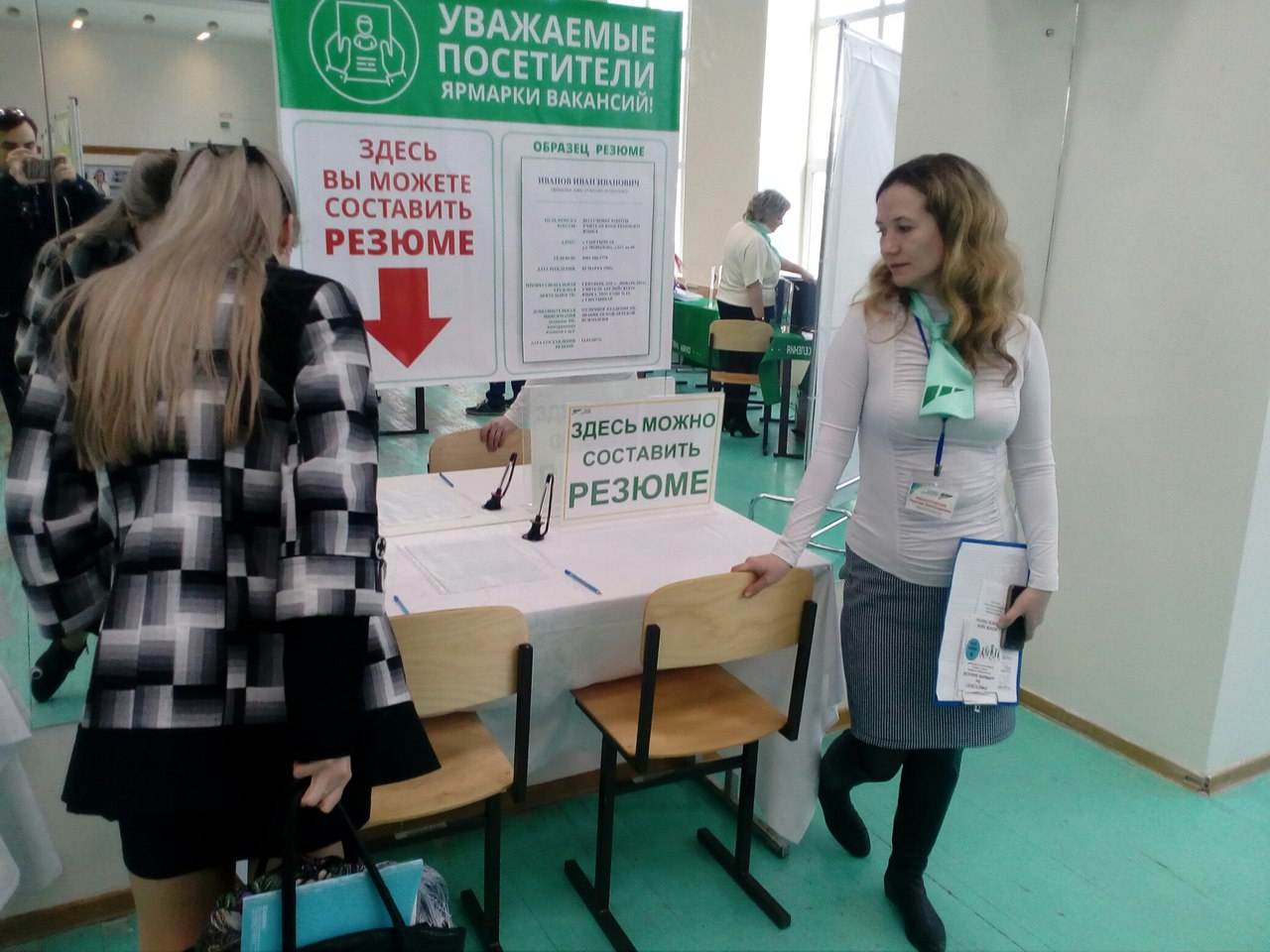 На ярмарке вакансий в Сыктывкаре выставили 2000 рабочих мест