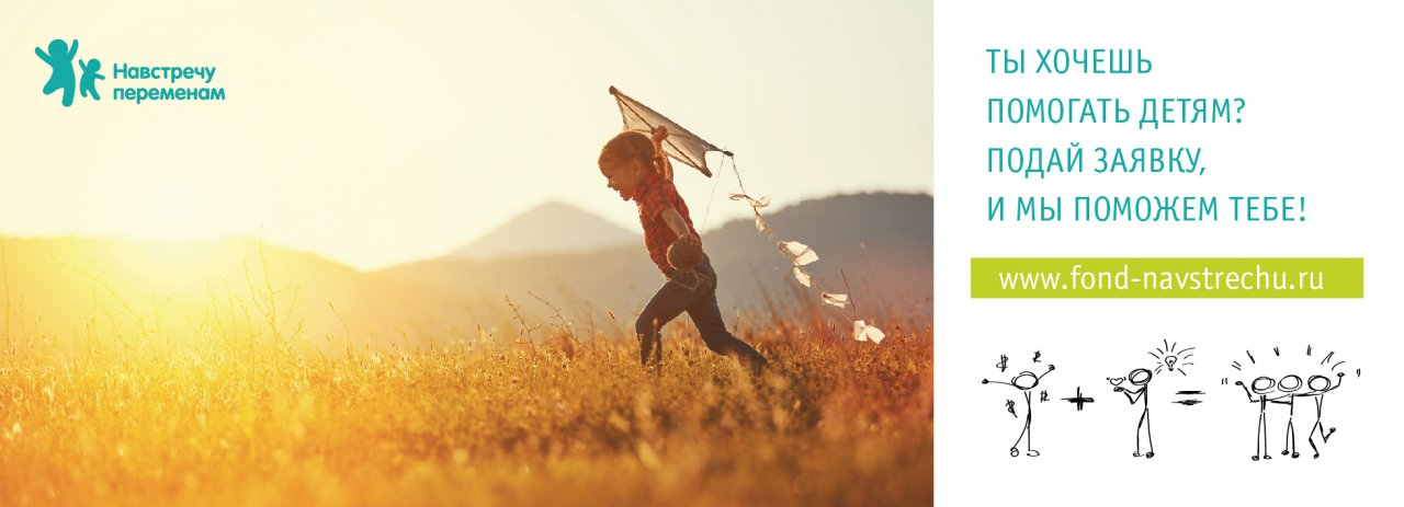 В Сыктывкаре соберут социальных предпринимателей и тех, кто мечтает ими стать