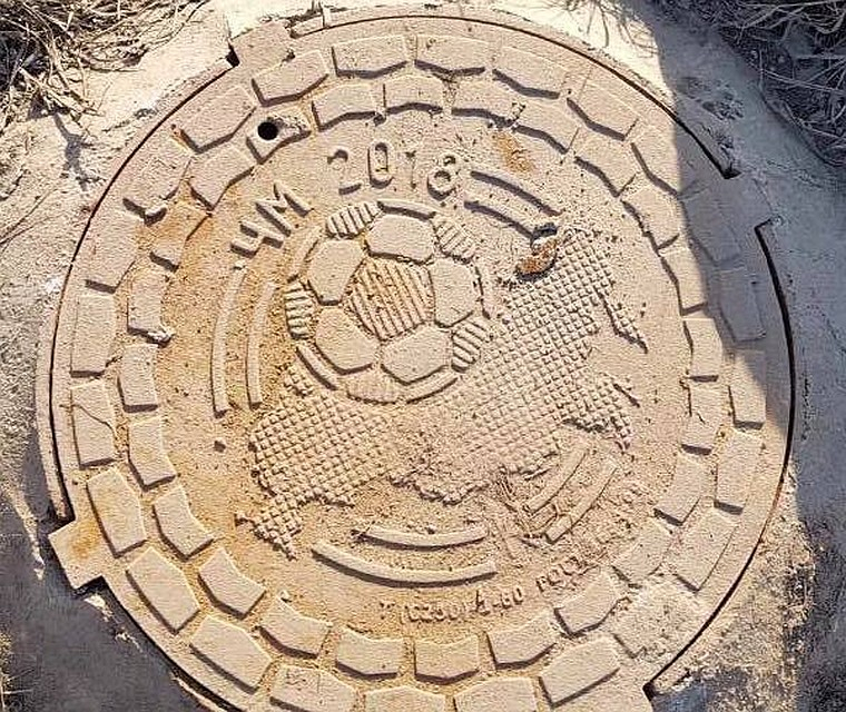 В Сыктывкаре появился необычный арт-объект с символикой ЧМ-2018
